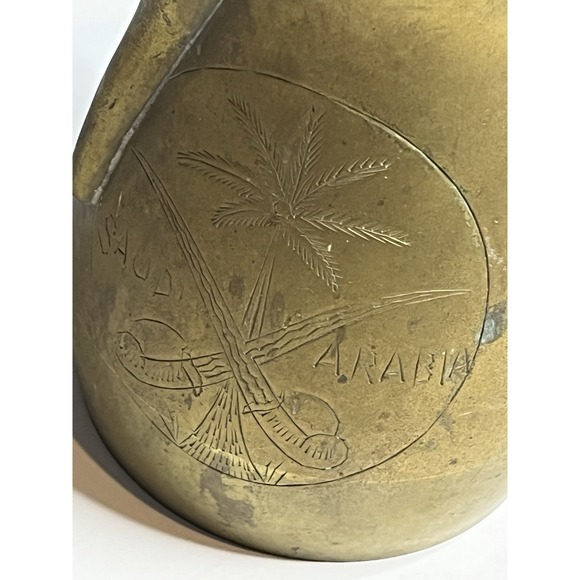 Vintage Middle Eastern Brass Dallah Coffee Tea Pot 12" Tall - Picture 2 of 10